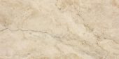 Portofino 12x24F Beige | Qualis Ceramica | Luxury Tile and Vinyl at affordable prices