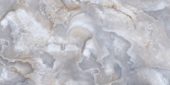 Treasure Blue Dream Onyx 12x24 Carved | Qualis Ceramica | Luxury Tile and Vinyl at affordable prices