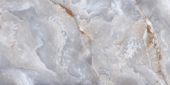 Treasure Blue Dream Onyx 12x24 Carved | Qualis Ceramica | Luxury Tile and Vinyl at affordable prices