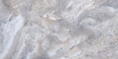 Treasure Blue Dream Onyx  24x48 Polished | Qualis Ceramica | Luxury Tile and Vinyl at affordable prices