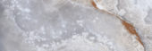 Treasure Blue Dream Onyx  4x12 Polished | Qualis Ceramica | Luxury Tile and Vinyl at affordable prices