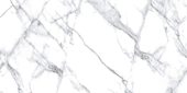 Treasure Ice White Marble 12x24 Carved | Qualis Ceramica | Luxury Tile and Vinyl at affordable prices