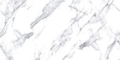 Treasure Ice White Marble 12x24 Carved | Qualis Ceramica | Luxury Tile and Vinyl at affordable prices