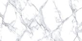 Treasure Ice White Marble 12x24 Polished | Qualis Ceramica | Luxury Tile and Vinyl at affordable prices