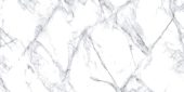 Treasure Ice White Marble 24x48 Polished | Qualis Ceramica | Luxury Tile and Vinyl at affordable prices