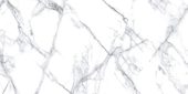 Treasure Ice White Marble 24x48 Polished | Qualis Ceramica | Luxury Tile and Vinyl at affordable prices