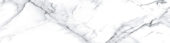 Treasure Ice White Marble 3x12 Carved Bullnose | Qualis Ceramica | Luxury Tile and Vinyl at affordable prices