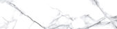 Treasure Ice White Marble 3x12 Carved Bullnose | Qualis Ceramica | Luxury Tile and Vinyl at affordable prices