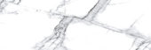 Treasure Ice White Marble 4x12 Polished | Qualis Ceramica | Luxury Tile and Vinyl at affordable prices