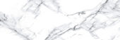 Treasure Ice White Marble 4x12 Polished | Qualis Ceramica | Luxury Tile and Vinyl at affordable prices