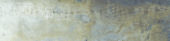 Brix 2x10 Mud | Qualis Ceramica | Luxury Tile and Vinyl at affordable prices