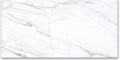 24X48 Polished Glamour White | Qualis Ceramica | Luxury Tile and Vinyl at affordable prices