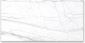 24X48 Polished Glamour White | Qualis Ceramica | Luxury Tile and Vinyl at affordable prices