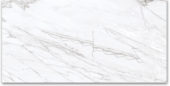 24X48 Polished Glamour White | Qualis Ceramica | Luxury Tile and Vinyl at affordable prices