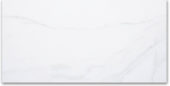 24X48F Calacatta | Qualis Ceramica | Luxury Tile and Vinyl at affordable prices