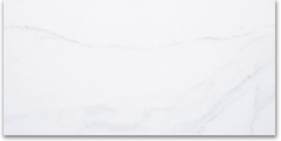 24X48F Calacatta | Qualis Ceramica | Luxury Tile and Vinyl at affordable prices