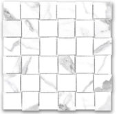 Matte 2X2 Love Basketweave Mosaic | Qualis Ceramica | Luxury Tile and Vinyl at affordable prices