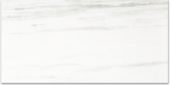 Matte Devotion 12X24 | Qualis Ceramica | Luxury Tile and Vinyl at affordable prices
