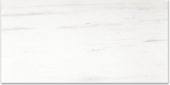 Matte Devotion 12X24 | Qualis Ceramica | Luxury Tile and Vinyl at affordable prices