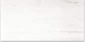 Matte Devotion 12X24 | Qualis Ceramica | Luxury Tile and Vinyl at affordable prices