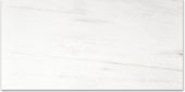 Matte Devotion 12X24 | Qualis Ceramica | Luxury Tile and Vinyl at affordable prices