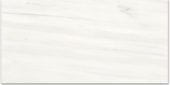 Matte Devotion 16X32 | Qualis Ceramica | Luxury Tile and Vinyl at affordable prices