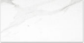 Matte Infatuation 12X24 | Qualis Ceramica | Luxury Tile and Vinyl at affordable prices
