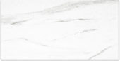 Matte Infatuation 12X24 | Qualis Ceramica | Luxury Tile and Vinyl at affordable prices