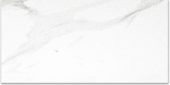 Matte Infatuation 16X32 | Qualis Ceramica | Luxury Tile and Vinyl at affordable prices