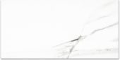 Matte Infatuation 16X32 | Qualis Ceramica | Luxury Tile and Vinyl at affordable prices