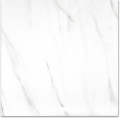 Matte Infatuation 24X24 | Qualis Ceramica | Luxury Tile and Vinyl at affordable prices