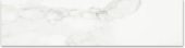 Polished 3X12 Love Bullnose | Qualis Ceramica | Luxury Tile and Vinyl at affordable prices