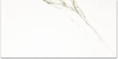 Polished Adoration 12X24 | Qualis Ceramica | Luxury Tile and Vinyl at affordable prices