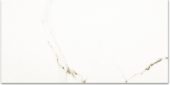 Polished Adoration 16X32 | Qualis Ceramica | Luxury Tile and Vinyl at affordable prices