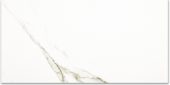 Polished Adoration 16X32 | Qualis Ceramica | Luxury Tile and Vinyl at affordable prices