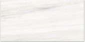 Polished Devotion 16X32 | Qualis Ceramica | Luxury Tile and Vinyl at affordable prices