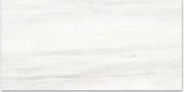 Polished Devotion 16X32 | Qualis Ceramica | Luxury Tile and Vinyl at affordable prices