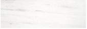 Polished Devotion 4X12 | Qualis Ceramica | Luxury Tile and Vinyl at affordable prices