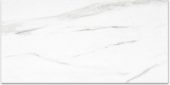 Polished Infatuation 16X32 | Qualis Ceramica | Luxury Tile and Vinyl at affordable prices