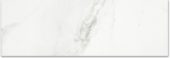 Polished Love 4X12 | Qualis Ceramica | Luxury Tile and Vinyl at affordable prices