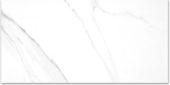Treasure 12x24 Statuario Polished | Qualis Ceramica | Luxury Tile and Vinyl at affordable prices