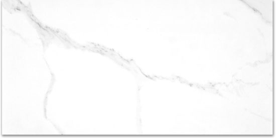 Treasure 12x24 Statuario Polished | Qualis Ceramica | Luxury Tile and Vinyl at affordable prices