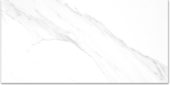 Treasure Statuario 24x48 Polished | Qualis Ceramica | Luxury Tile and Vinyl at affordable prices