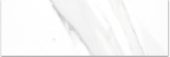 Treasure Statuario 4x12 Polished | Qualis Ceramica | Luxury Tile and Vinyl at affordable prices