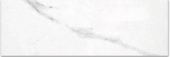 Treasure Statuario 4x12 Polished | Qualis Ceramica | Luxury Tile and Vinyl at affordable prices
