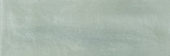 Aruba Tea Gloss 2x6 | Qualis Ceramica | Luxury Tile and Vinyl at affordable prices