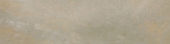 Dominica Medium 3x11 | Qualis Ceramica | Luxury Tile and Vinyl at affordable prices