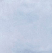 Morocco Artic 5x5 | Qualis Ceramica | Luxury Tile and Vinyl at affordable prices