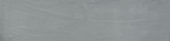Morocco Grey 3x11 | Qualis Ceramica | Luxury Tile and Vinyl at affordable prices