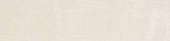 Morocco Ivory 3x11 | Qualis Ceramica | Luxury Tile and Vinyl at affordable prices